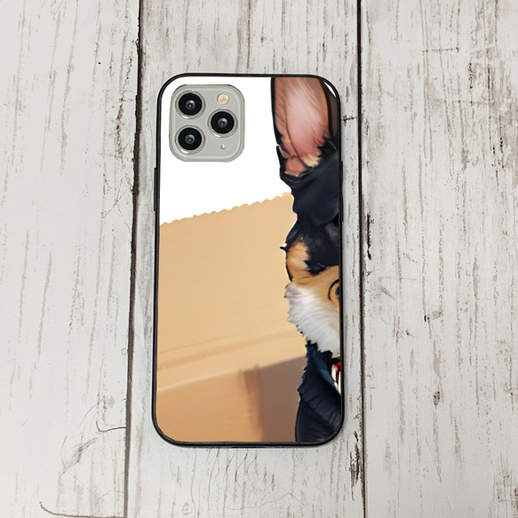 iphoneケース2-3-22 iphone 強化ガラス 犬・いぬ・ワンちゃん 箱11 かわいい アイフォン iface