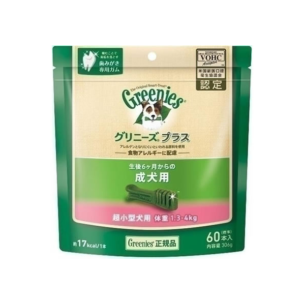 ニュートロ グリニーズプラス 成犬用超小型犬用ミニ 体重1.3～4kg 60本 F953438-CGPT03