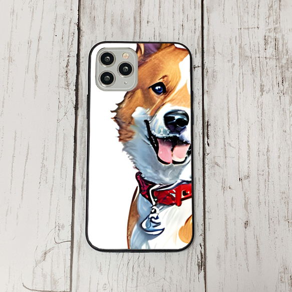 iphoneケース1-1-27 iphone 強化ガラス 犬・いぬ・ワンちゃん 箱12 かわいい アイフォン iface