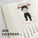 2024 カレンダー