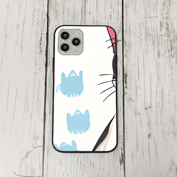 iphoneケース3-3-48 iphone 強化ガラス ねこ・猫・ネコ 箱2 かわいい アイフォン iface