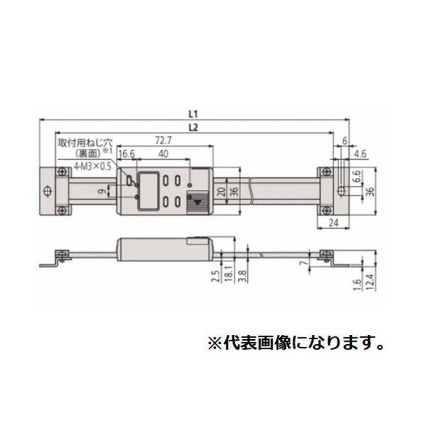 デジマチック測長ユニット (572ー580ー10) メーカー校正証明書+トレサビリティ体系図 【SDVー10F】 SDV-10F 1セット（直送品）