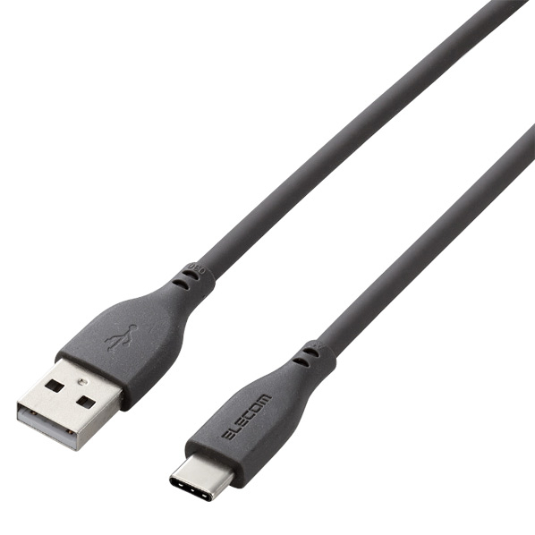 エレコム USBケーブル(2．0m) USB A to USB C シリコン素材 RoHS 簡易パッケージ グレー MPA-ACSS20GY