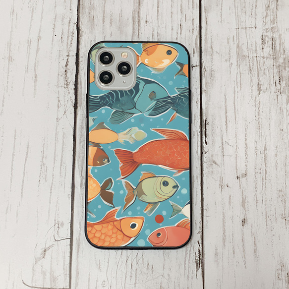 iphonecase31-5_42 iphone 強化ガラス お魚(ic) アイフォン iface ケース