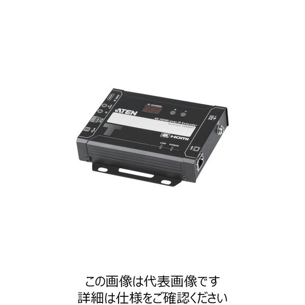 ATEN（エーテン） ATEN ビデオ延長器用トランスミッター HDMI/Video over IP/4K VE8950T 115-2871（直送品）