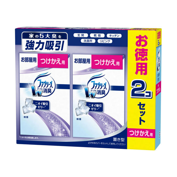 Ｐ＆Ｇ ファブリーズ 置型 無香 130g×2 FC06309