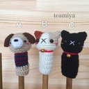 犬  ミケ猫  黒猫 ゆび人形 finger puppet