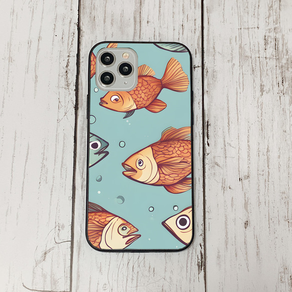 iphonecase32-10_27 iphone 強化ガラス お魚(ic) アイフォン iface ケース