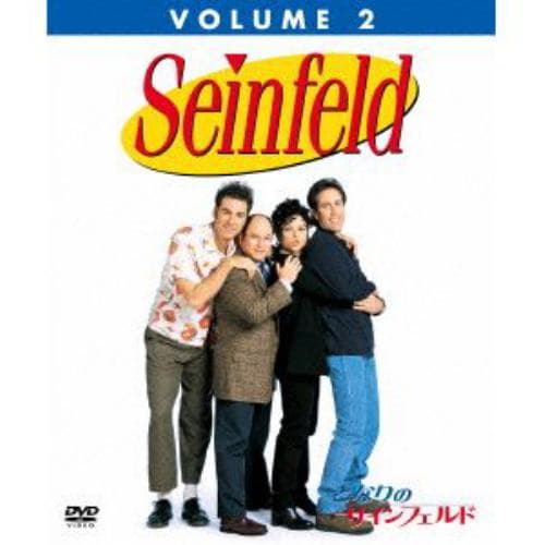 【DVD】となりのサインフェルド VOLUME2 ソフトシェルDVD-BOX