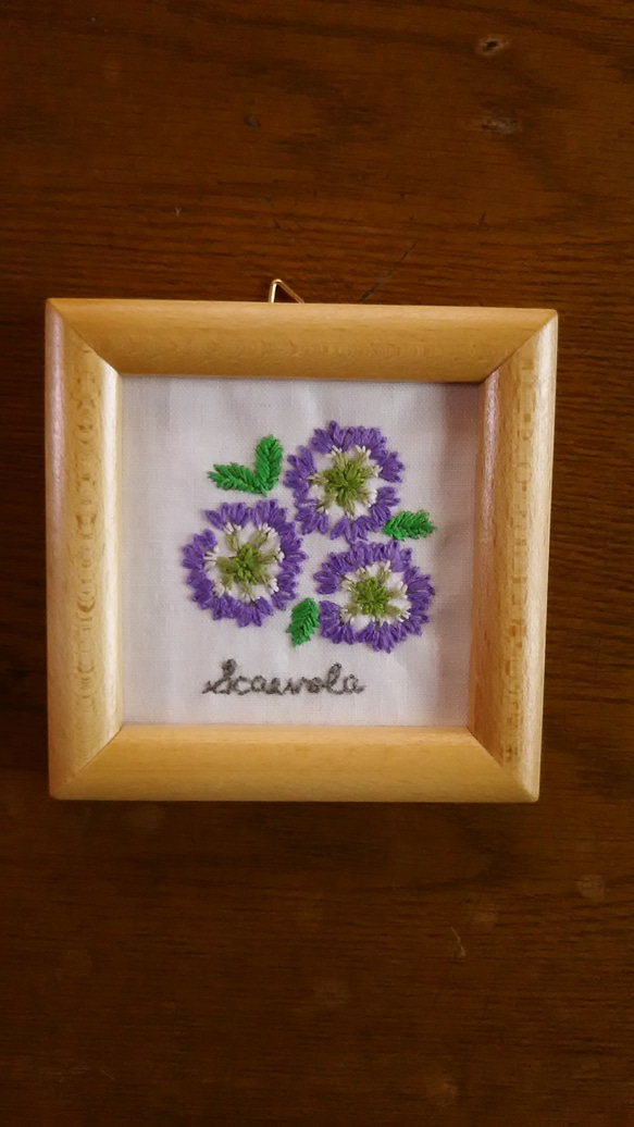 お花の刺繍