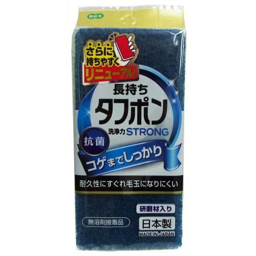 オーエNEWタフポン ストロング G