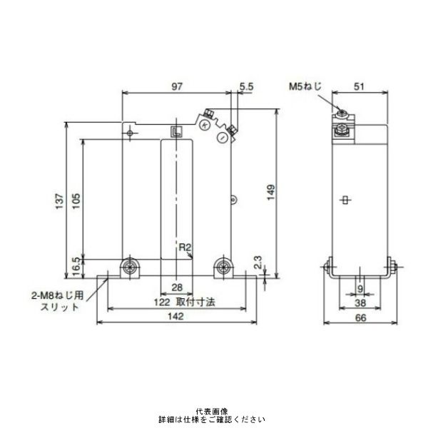 三菱電機 接続変換器 角窓貫通形 ダブルモールド形 1150V以下 CW-40LM_1