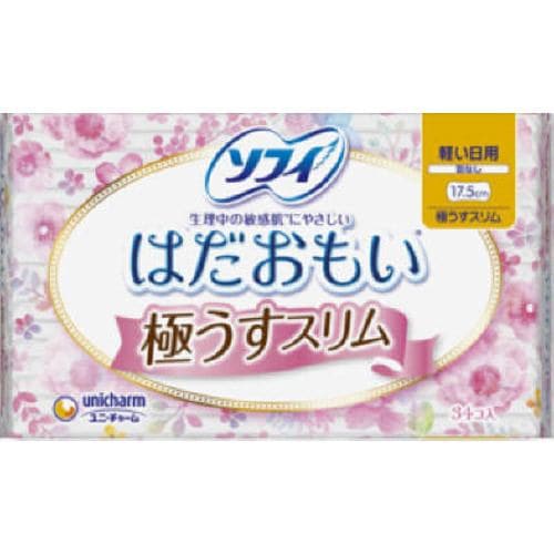 ユニ・チャーム ソフィはだおもい 極うすスリム 軽い日用 羽なし 34枚 skolanikolatesla.edu.rs