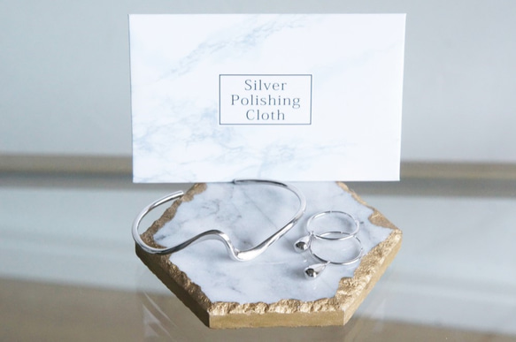 Silver Polishing Cloth/シルバーポリッシュクロス