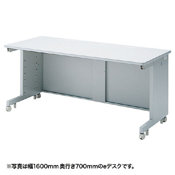 サンワサプライ　eデスク（Sタイプ）　幅1550×奥行800×高さ700mm　ED-SK15580N　1台　（直送品）