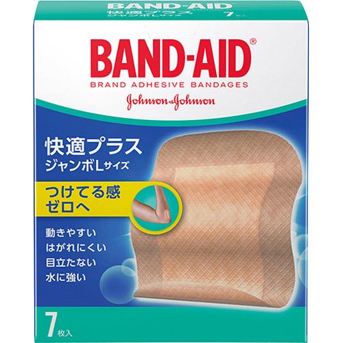 ジョンソン・エンド・ジョンソン（Johnson & Johnson） バンドエイド 快適プラス ジャンボLサイズ (7枚入) 【医療機器】