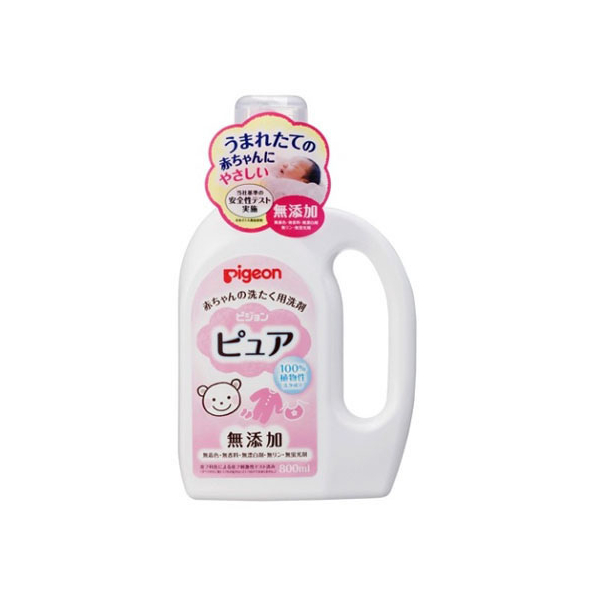 ピジョン 赤ちゃんの洗たく用 洗剤 ピュア 800mL FC26437