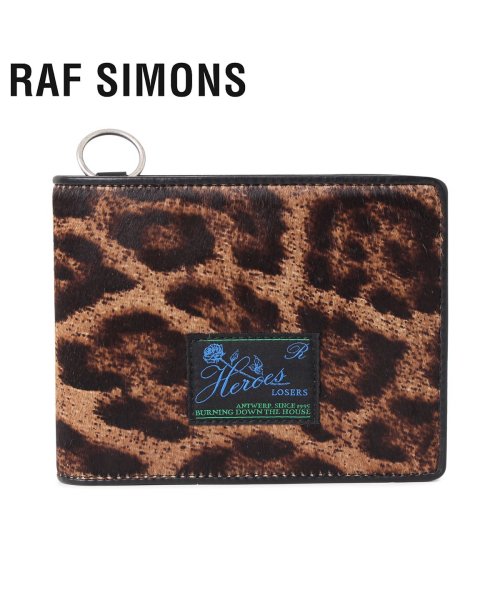 ラフ シモンズ RAF SIMONS 財布 二つ折り メンズ WALLET WITH RING ブラウン 192－946