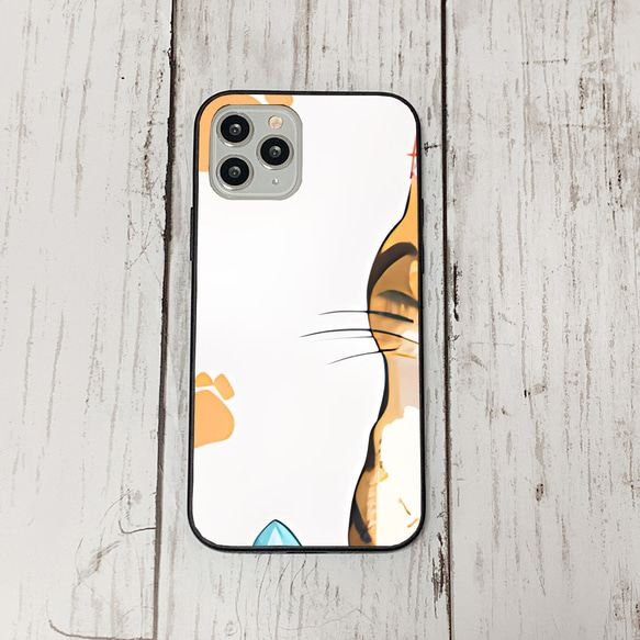 iphoneケース1-1-34 iphone 強化ガラス ねこ・猫・ネコ 箱2 かわいい アイフォン iface