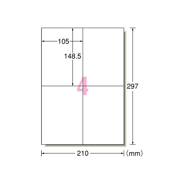 エーワン レーザープリンタラベル GHS用 耐水紙・ホワイト A4 4面 F172451-32804