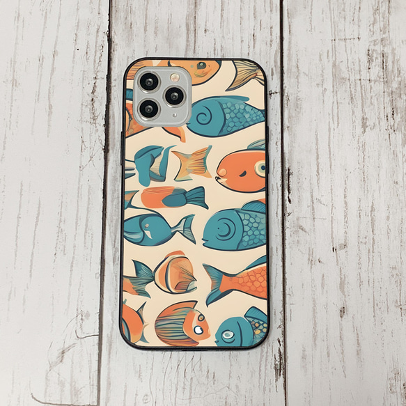 iphonecase31-1_21 iphone 強化ガラス お魚(ic) アイフォン iface ケース