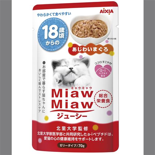 アイシア ＭｉａｗＭｉａｗジューシー１８歳からのあじわいまぐろ ７０ｇ