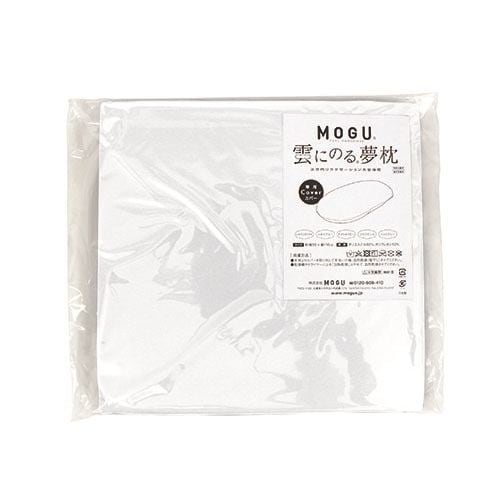 MOGU モグ雲にのる夢枕 専用替カバー SWH シャインホワイト 横360mm×縦260mm×奥行30mm