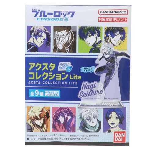 ブルーロック アクリルスタンド アクスタコレクションLite 全9種 EPISODE 凪 少年マガジン ハセ プロ コレクション雑貨 アニメキャラクター グッズ