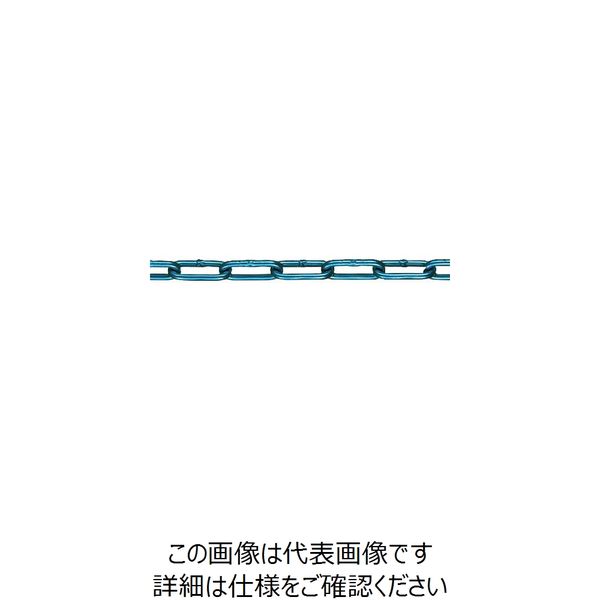 水本機械製作所 水本 チューブ保護アルミカラーチェーン ブルー 3.5HALC-B 8.1～9m 3.5HALC-B-9C 158-8853（直送品）