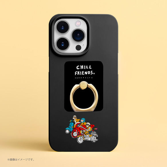 リング付きスマホケース「CHILL FRIENDS_バイカーズ」