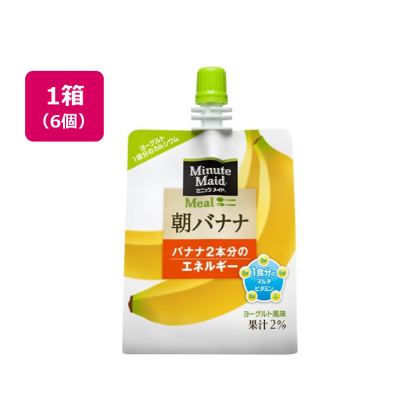 コカ・コーラ ミニッツメイド 朝バナナ 180g×6個 F353939