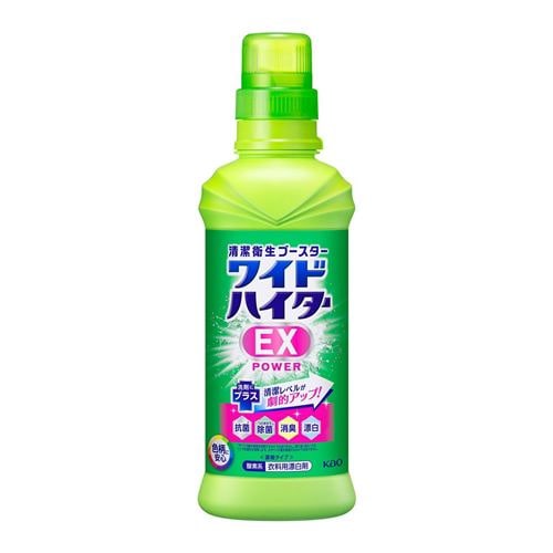 花王 ワイドハイター EXパワー 本体 600mL