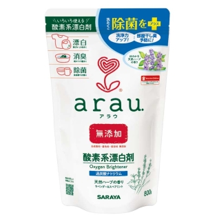 arau.アラウ 酸素系漂白剤 800g