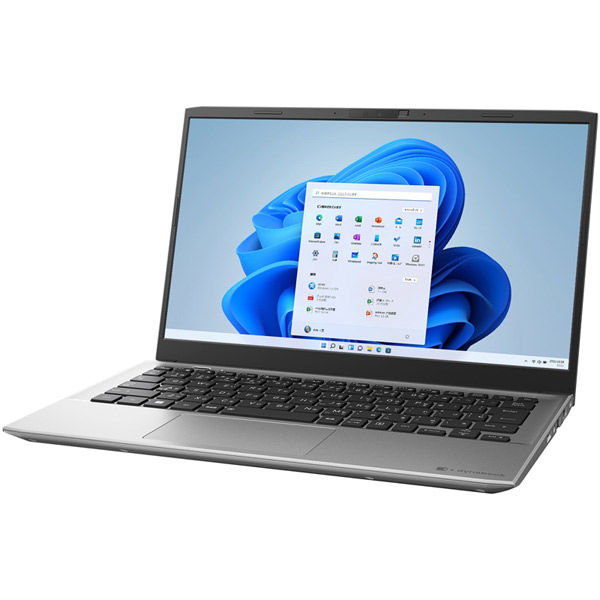 Dynabook 13.3インチ ノートパソコン dynabook（ダイナブック） Sシリーズ P1S6VPES 1台（直送品）