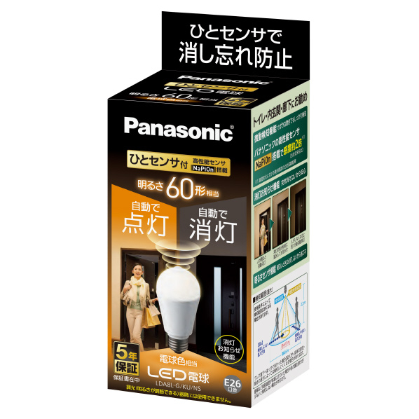 パナソニック LED電球 E26口金 全光束810lm(7．8W一般電球タイプ) 電球色相当 LDA8LGKUNS