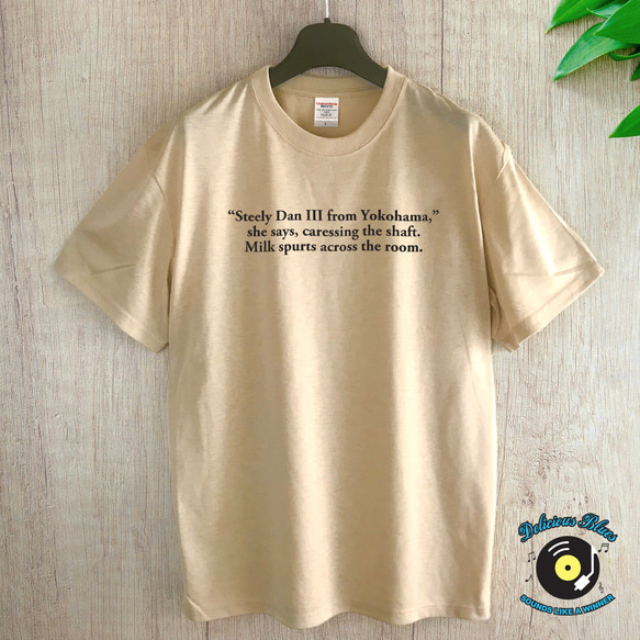 Steely Dan Ⅲ / BEIGE T-SHIRT