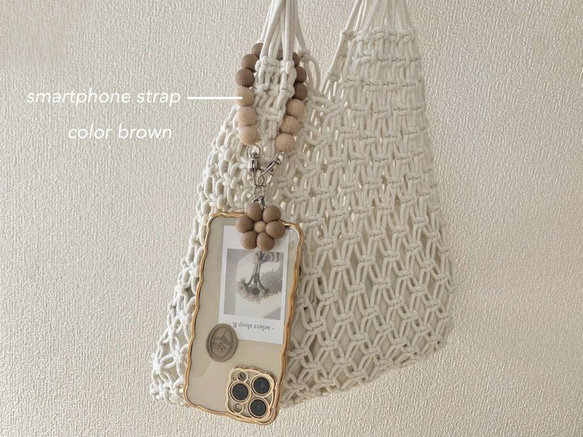 smartphone strap