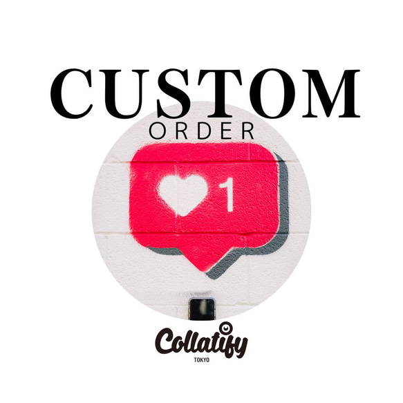 CUSTOM ORDER FEE - カスタムオーダー料金