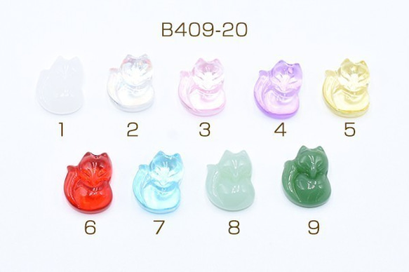 B409-20-5 60個 チェコガラスチャーム キツネ 1穴 13×18mm 3X【20ヶ】