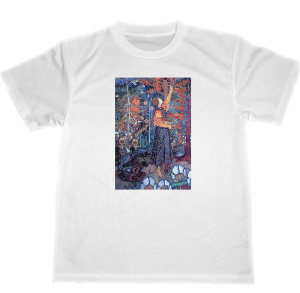 エレーナ・ポレーノヴァ　２　ドライ　Tシャツ　名画　絵画　グッズ