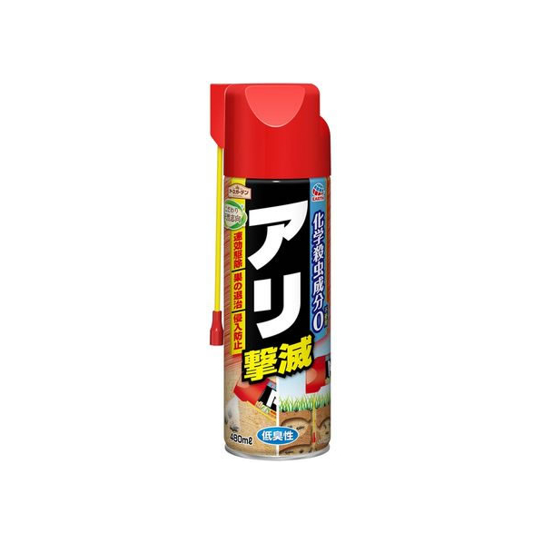 アース製薬 アースガーデン こだわり天然志向 アリ撃滅 480ml FCU2263