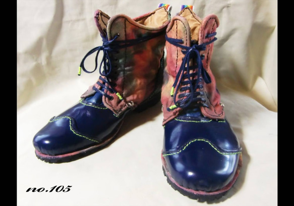 Tie dyed 10 hole boots