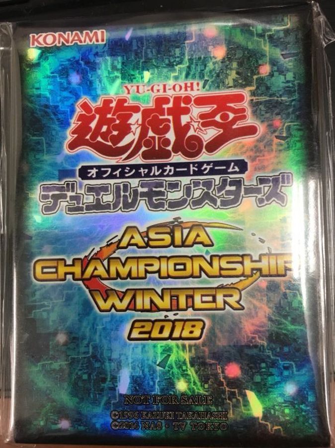 スリーブ『ASIACHAMPIONSHIPWINTER2018』70枚入り【-】{-}《スリーブ》