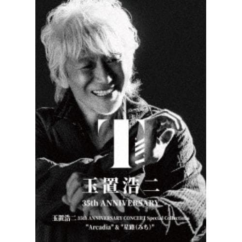 【BLU-R】玉置浩二 35th ANNIVERSARY CONCERT Special Collections 