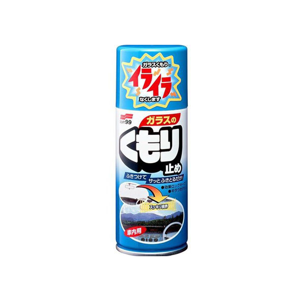 ソフト99 ガラスノクモリドメ 180mL FC48716-05060