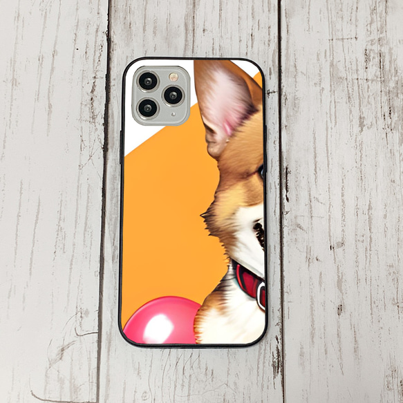 iphoneケース3-4-23 iphone 強化ガラス 犬・いぬ・ワンちゃん 箱13 かわいい アイフォン iface