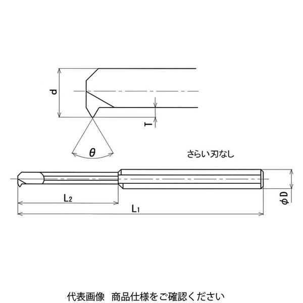 高周波精密 スモールスクリュー L15