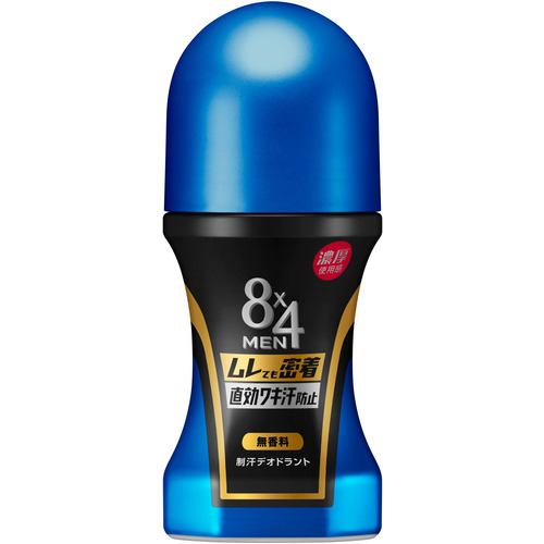 花王8×4MEN 濃厚ロールオン 無香料60ml