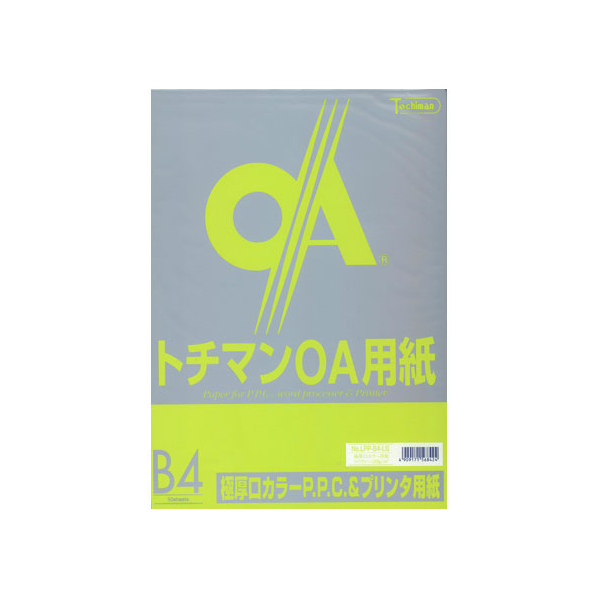 SAKAEテクニカルペーパー 極厚口カラーPPC B4 ライトグリーン50枚×5冊 FC65102-LPP-B4-LG