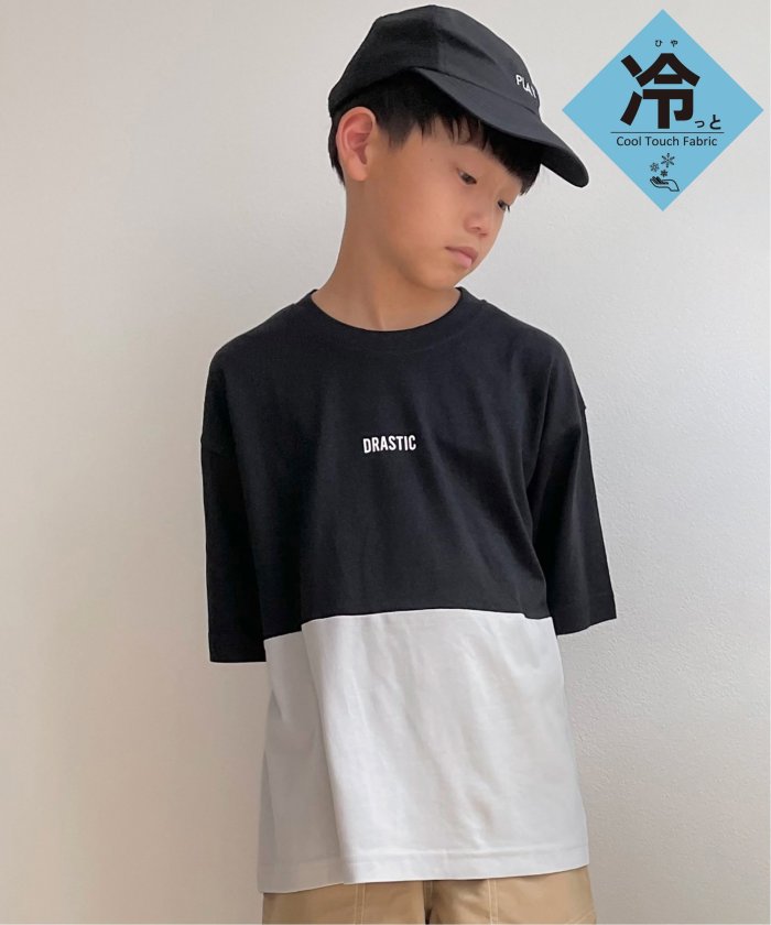 イッカ　キッズ/【キッズ】【冷感】ブロッキングTシャツ（100〜160cm）